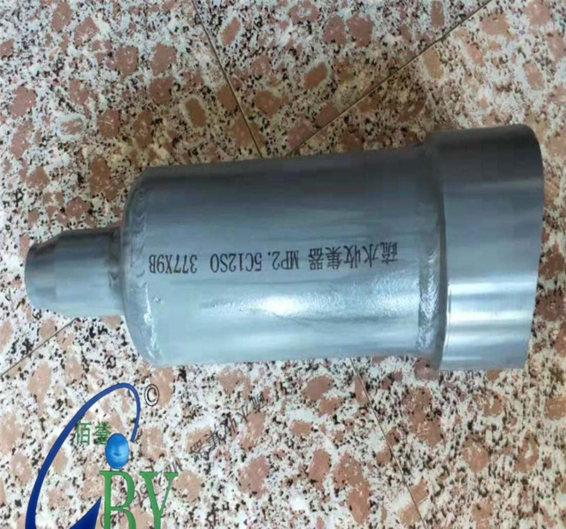 疏水收集器?。滦?></div><div   id=